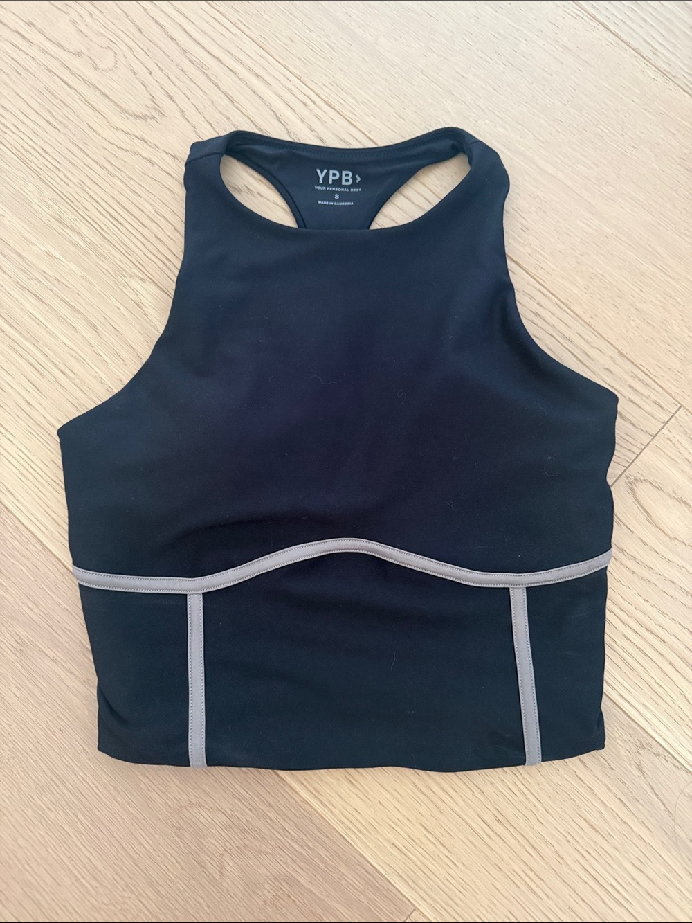 Abercrombie YPB workout top
